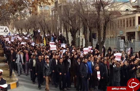تصاویر تظاهرات ضد آمریکایی در چهارمحال و بختیاری