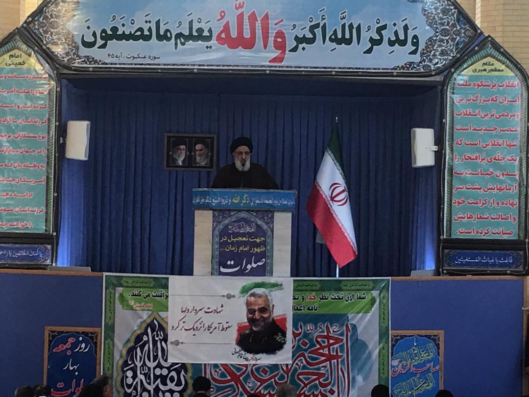 &nbsp;یکی از نمادهایی که دشمن از آن هراس دارد شهداست