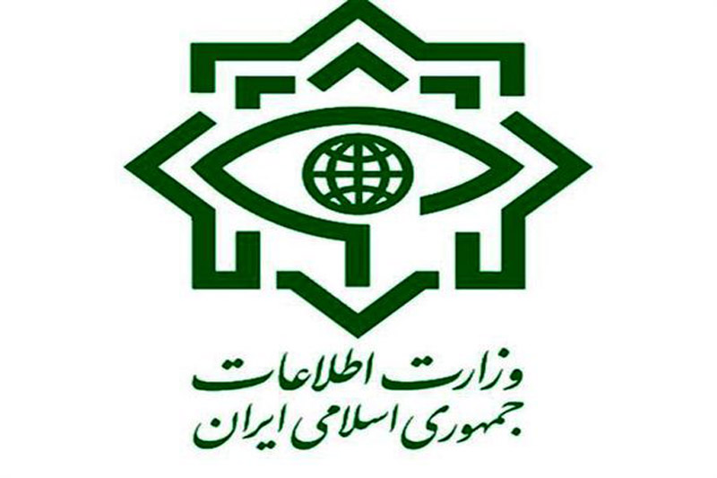 اطلاعات