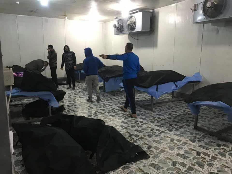 اسامی شهدای سپاهی حمله تروریستی آمریکایی&zwnj;ها اعلام شد