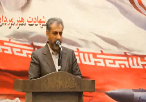 یاد بود امیر سرتیپ دوم خلبان شهید محمد رضا رحمانی در تاکستان