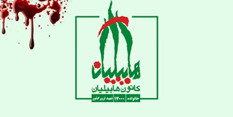 خانواده شهدای ترور: خون سردار سلیمانی و ابومَهدی المهندس هدر نخواهد رفت