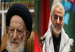آیت الله شبیری زنجانی شهادت سردار سلیمانی را تسلیت گفت