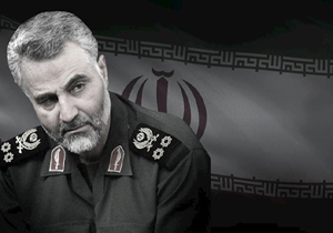 بیانیه بسیجیان مهاباد در پی شهادت سردار قاسم سلیمانی