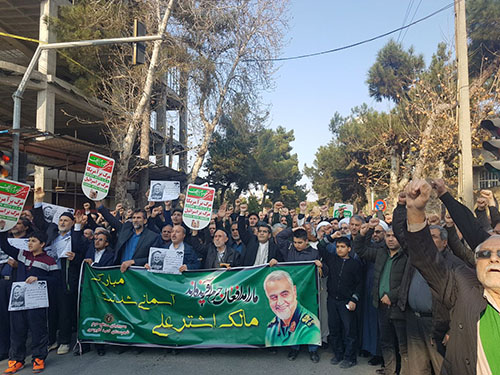 محکومیت ترور سپهبد سلیمانی در جای جای گلستان