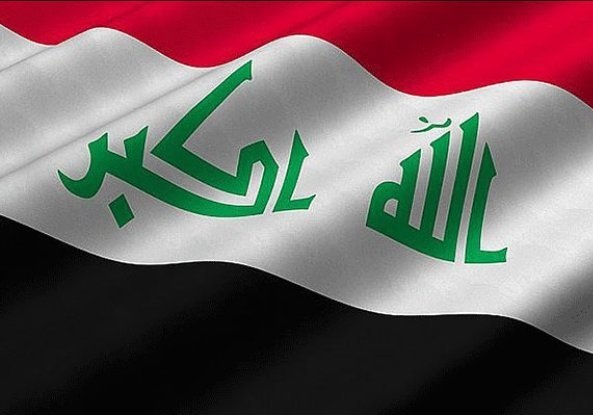 پرچم عراق