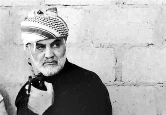 چرا آمریکا از سردار سلیمانی می&zwnj;ترسید؟