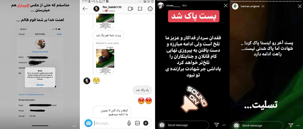 وقتی اینستاگرام دسته خودش را نمی&zwnj;برد! + تصاویر
