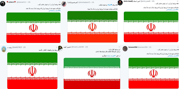 وقتی اینستاگرام دسته خودش را نمی&zwnj;برد! + تصاویر