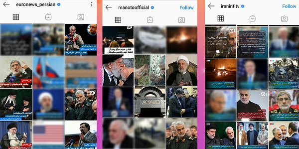 وقتی اینستاگرام دسته خودش را نمی&zwnj;برد! + تصاویر