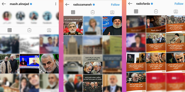 وقتی اینستاگرام دسته خودش را نمی&zwnj;برد! + تصاویر