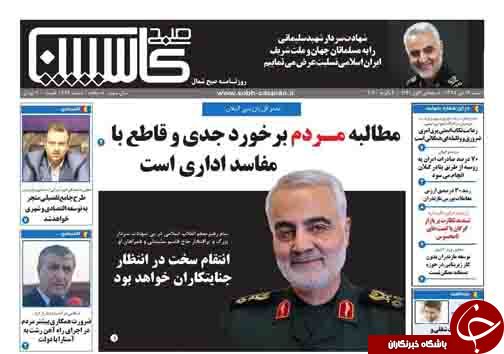 سایه سنگین دلالان بر مسکن ملی / وزرا روند و آیند و ما همچنان که هستیم