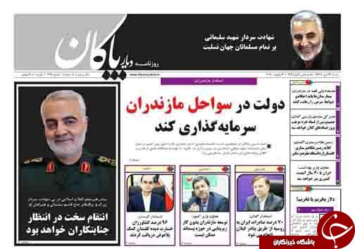 سایه سنگین دلالان بر مسکن ملی / وزرا روند و آیند و ما همچنان که هستیم