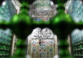 برگزاری ویژه برنامه&zwnj;های شهادت سردار سلیمانی در بقاع متبرکه
