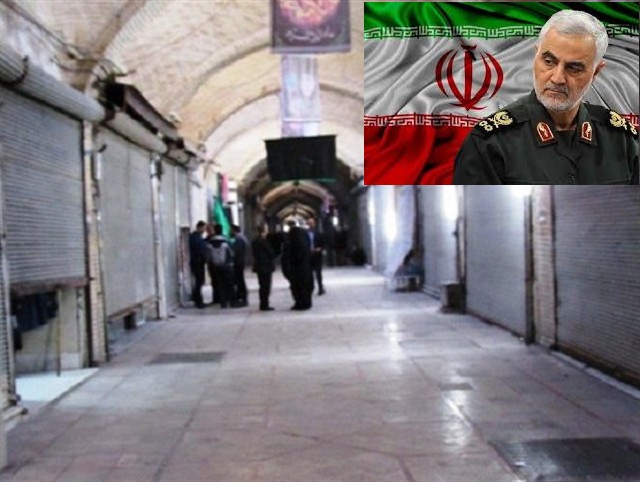 تعطیلی بازار اراک به احترام سردارشهید قاسم سلیمانی