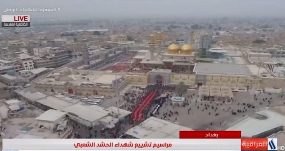 حضور گسترده مردم برای شرکت در مراسم تشییع پیکر&zwnj;های شهدا در حرمین کاظمین (ع) +تصاویر