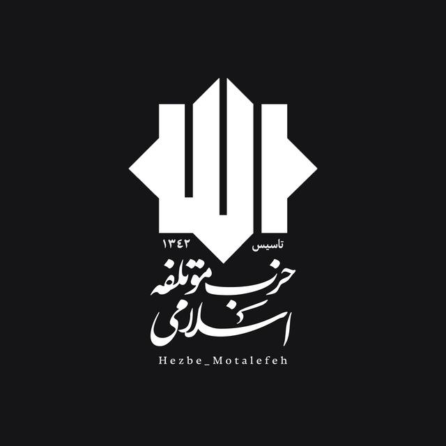 سردار سلیمانی مزد ۴۰ سال مجاهدت خود را گرفت