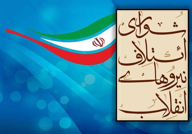 آمریکا مطمئن باشد جنایتش بی پاسخ نمی‌ماند