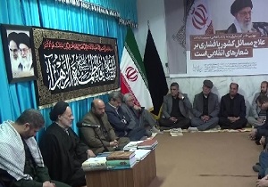جبهه خدا هرگز خالی نخواهد شد