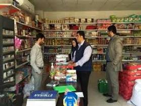 شناسایی بیش از ۶ هزار کالای بدون علامت استاندارد
