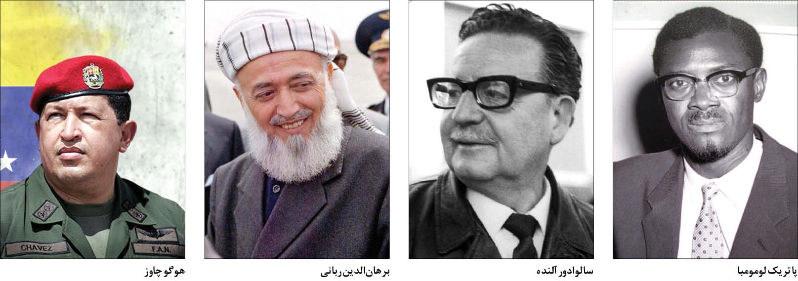 ۷۵ سال &laquo;تروریسم دولتی&raquo; آمریکا