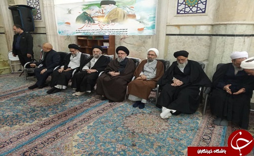 برگزاری مراسم گرامیداشت سپهبد شهید سلیمانی در قم