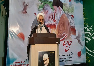 شهید حاج قاسم سلیمانی امنیت کشور را به هزاران کیلومتر آنطرف تر برد