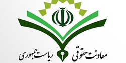 ترور فرماندهان نظامی یک کشور نقض آشکار حقوق بین الملل است