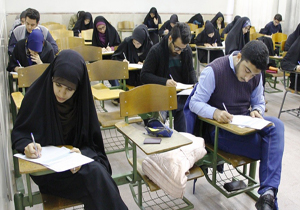 لغو امتحانات دانشگاه آزاد مازندران در روز ۱۶ دی