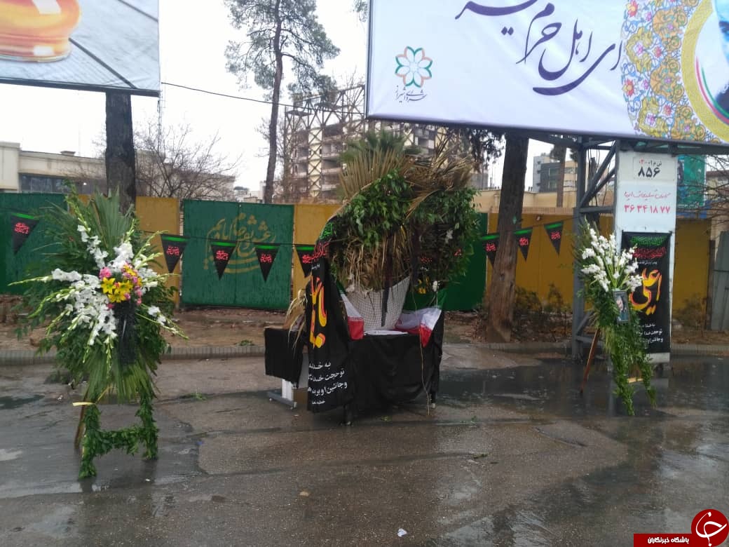 شاهچراغ در سوگ شهادت سردار قلب&zwnj;ها