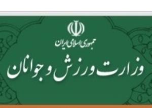 قانون جدید نقل و انتقالاتی وزارت ورزش برای استقلال و پرسپولیس