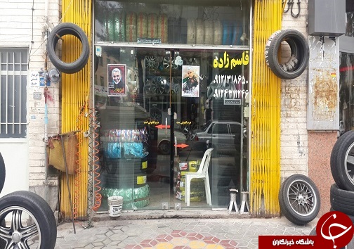 سیاه پوشی استان سمنان در سوگ سردار شهید قاسم سلیمانی + تصاویر