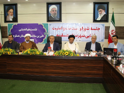 مطالعات مکان‌یابی علمی بیمارستان عسلویه آغاز شد