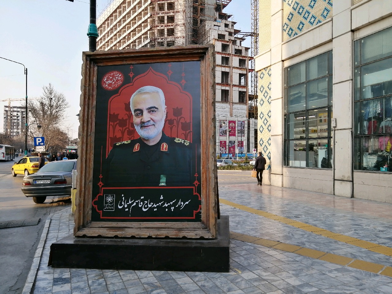 خیابان های منتهی به حرم آماده برگزاری مراسم تشییع شهید سردار سلیمانی
