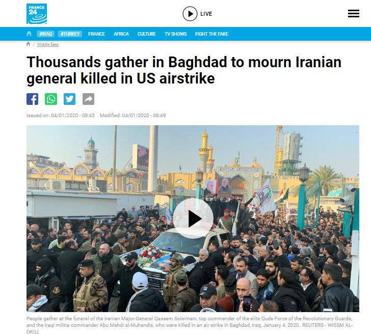 بازتاب تشییع پیکر سردار سلیمانی در رسانه&zwnj;های خارجی+ تصاویر