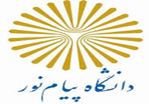 لغو برخی آزمون‌های دانشگاه پیام نور فارس در پی شهادت سردار سلیمانی