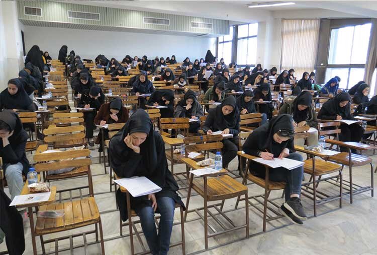  آزمون استخدامی 