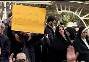 درخواست مردم ایران برای گرفتن انتقام خون سردار سرافراز اسلام + فیلم