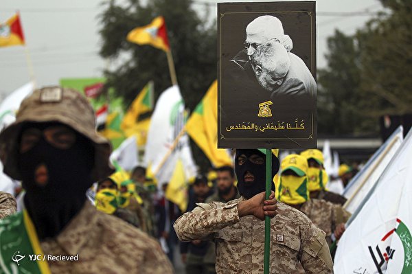 تشییع پیکر «حاج قاسم و ابومهدی» در کاظمین