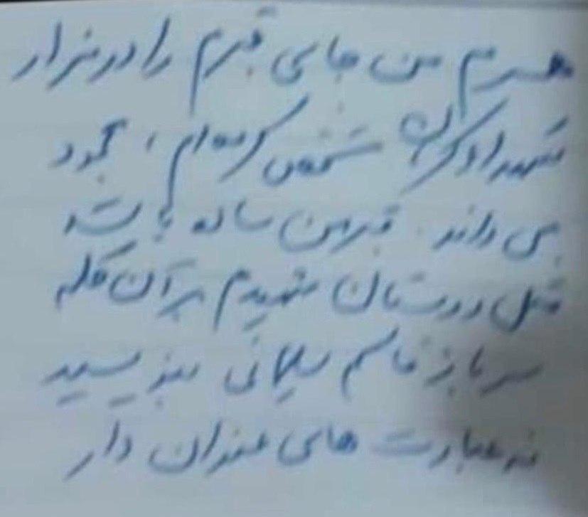 حاج قاسم، مردی که بدون لباس نظامی مقابل دشمن ایستاد + فیلم و تصاویر