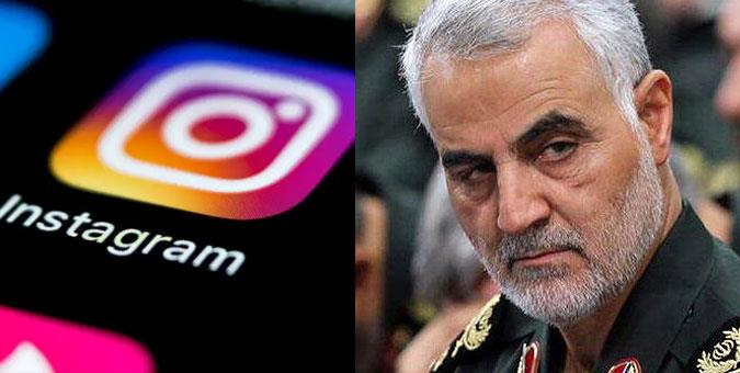 حربه اینستاگرام برای جنگ مجازی با سردار سلیمانی