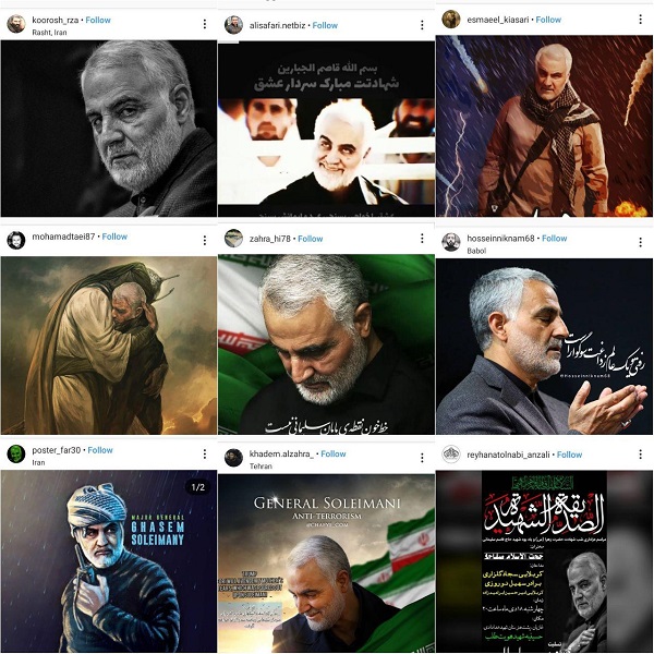 حربه اینستاگرام برای جنگ مجازی با سردار سلیمانی