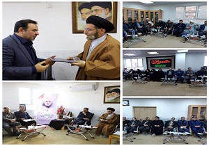 برگزاری یکصد و یکمین جلسه شورای فرهنگ عمومی لرستان