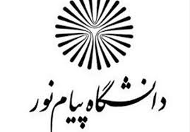لغو امتحانات دانشگاه پیام نور در ۳ روز آینده