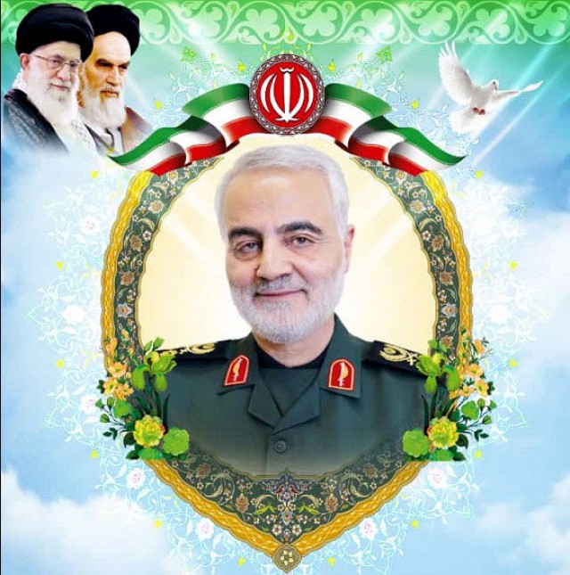 گرامیداشت سومین روز شهادت سپهبد سلیمانی در دانشگاه بوعلی