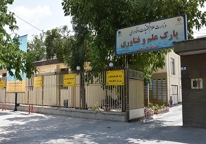 چهار کانون شکوفایی خلاقیت راه اندازی شد