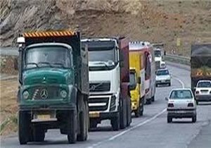 بارش شدید برف در خراسان شمالی