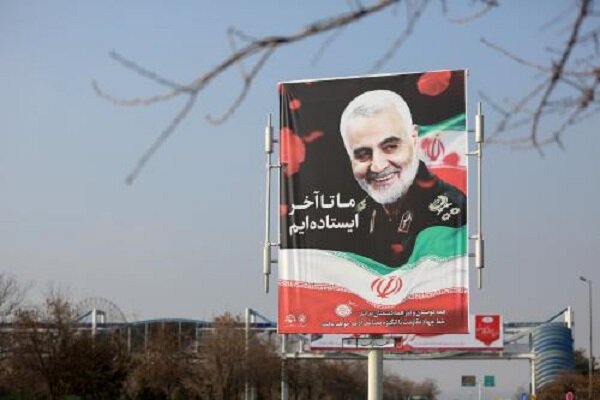 مشهد آماده میزبانی از پیکر مطهر شهید سردار قاسم سلیمانی مشهد آماده میزبانی از پیکر مطهر شهید سردار قاسم سلیمانی