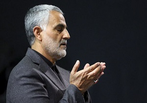 تلاوت دسته جمعی قرآن به مناسبت شهادت سردار حاج قاسم سلیمانی
