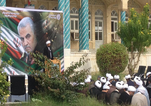 برگزاری مراسم گرامیداشت سردار شهید سلیمانی در حوزه علمیه بندرعباس